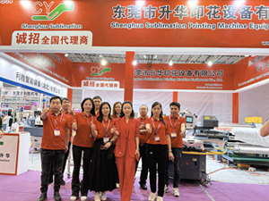 Analysis of Market Demand for Thermal Transfer Processing